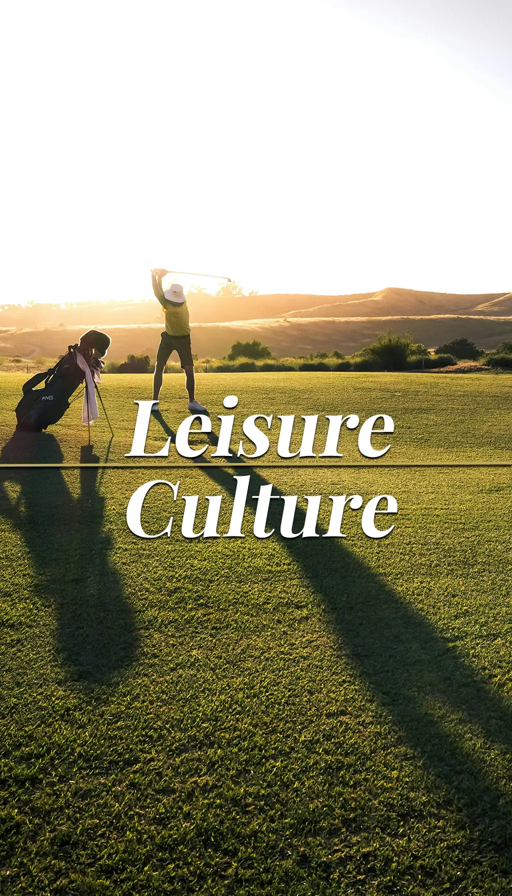 Leisure - Culture